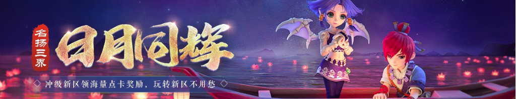 梦到打羽毛球
